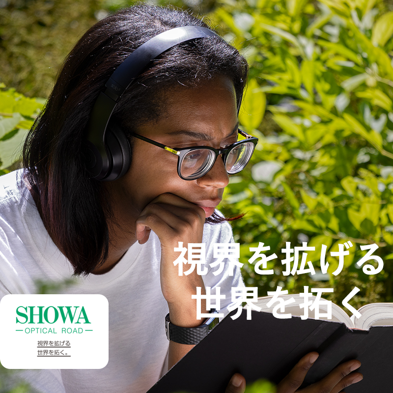 SHOWA optical road 昭和光学株式会社　メガネレンズ開発メーカー